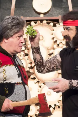 Δες τα Ρε Ελλάδα Όλα Αυτά - Poster