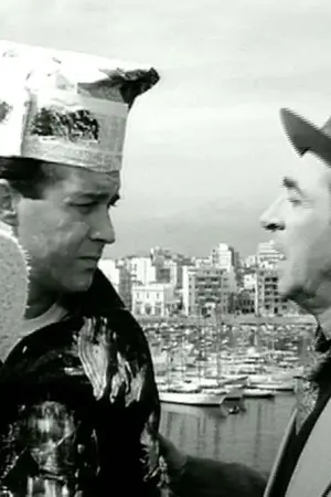 Διπλοπενιές - Poster