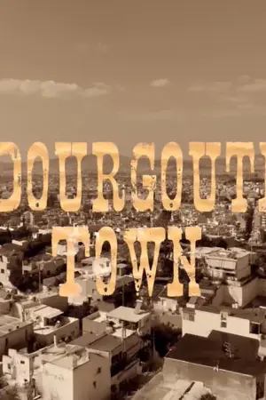 Dourgouti Town - Poster