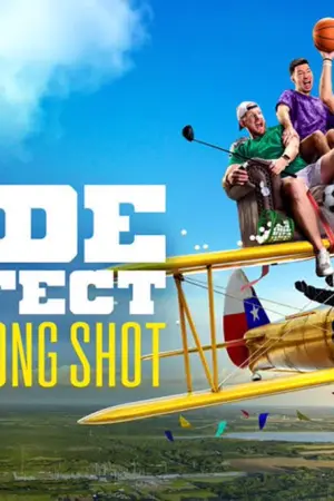 Dude Perfect - Poster