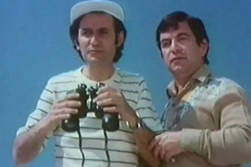 Εγώ και το Πουλί μου - Cover