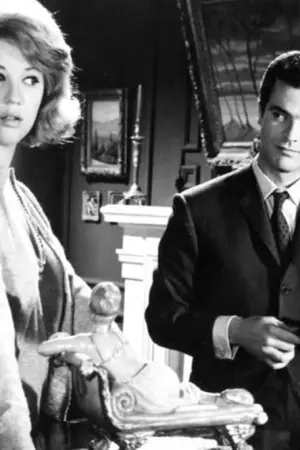 Εγωισμός - Poster