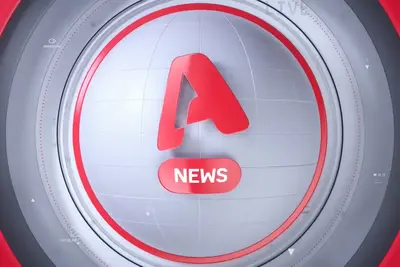 Ειδήσεις - Cover