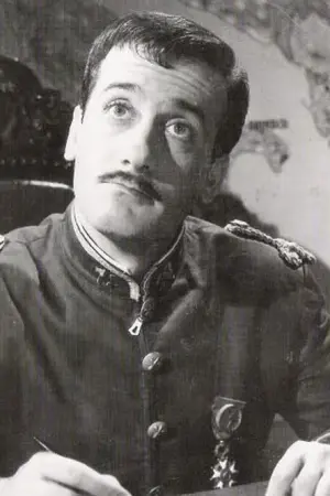 Είμαι Αθώος