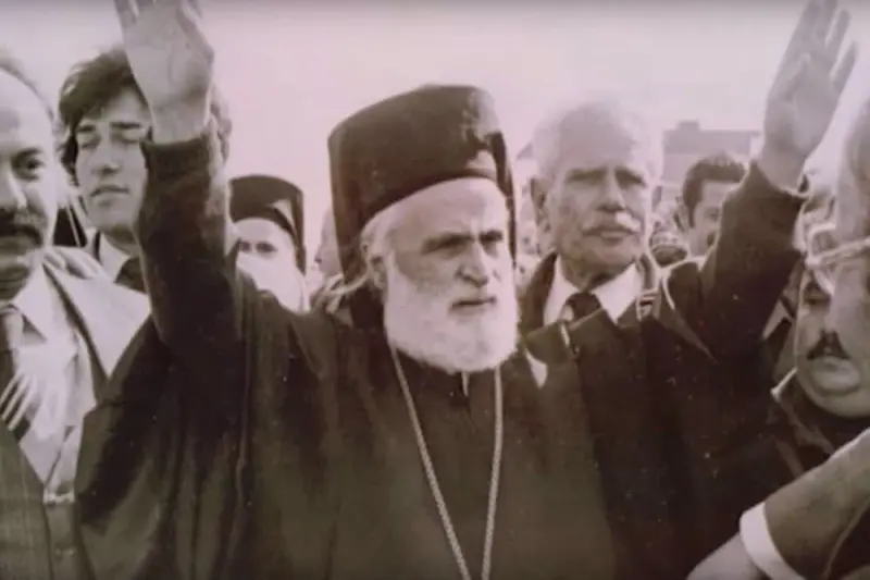 Ειρηναίος Γαλανάκης - Cover