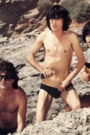 Έλα ν' Αγαπηθούμε Ντάρλινγκ - Poster