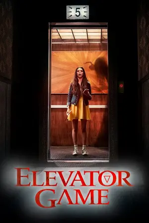 Elevator Game - Poster