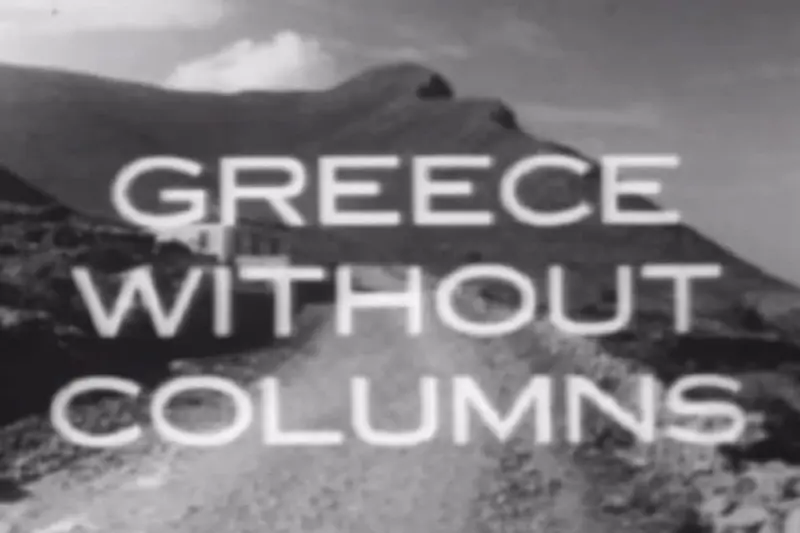 Ελλάς Χωρίς Κολώνες - Cover