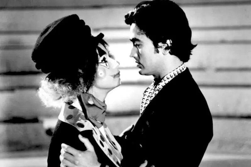 Ένα Αστείο Κορίτσι - Cover