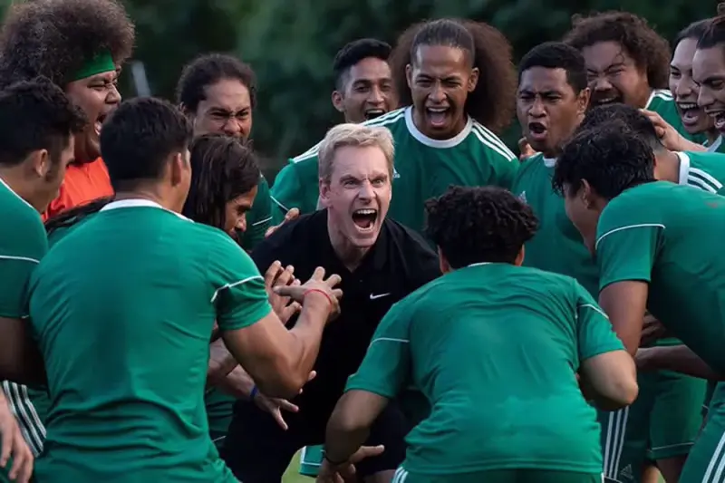 Ένα Γκολ για τη Νίκη - Cover