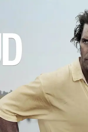 Ένα Καλοκαίρι - Poster