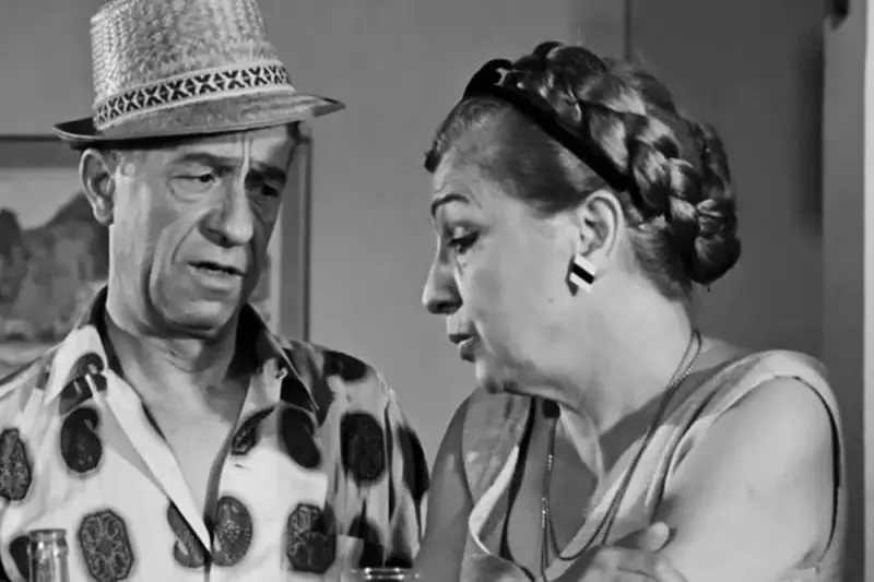 Ένα Καράβι Παπαδόπουλοι - Cover