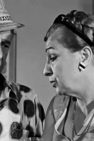 Ένα Καράβι Παπαδόπουλοι - Poster