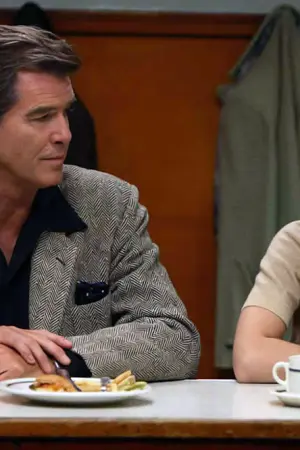 Έγγαμος Βίος - Poster