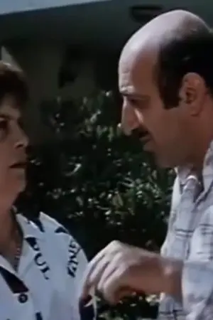 Επάγγελμα Γυναίκα - Poster