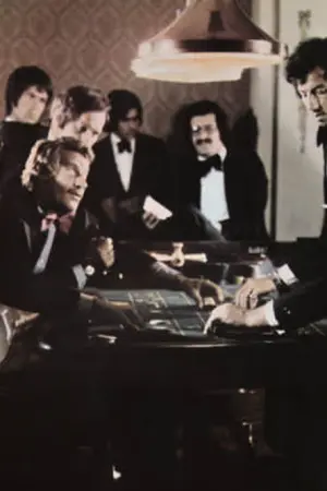 Επαγγελματίες Ρεμάλια - Poster