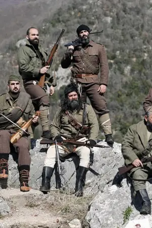 Επιχείρηση Άστρο - Poster