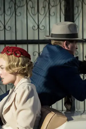 Επικηρυγμένος Έρωτας - Poster