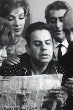 Επιστροφή από το Μέτωπο - Poster