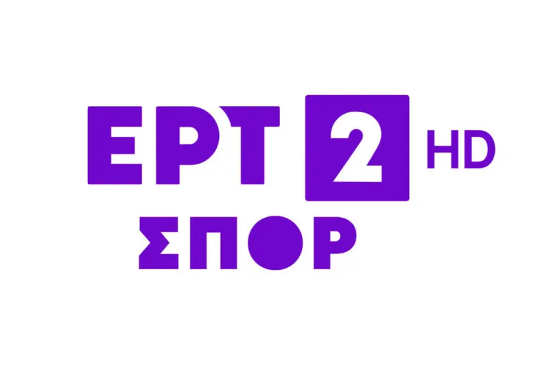 ΕΡΤ2 Σπορ - Cover
