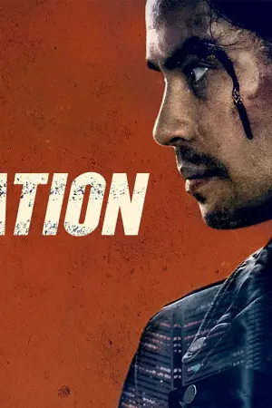 Escalation - Poster