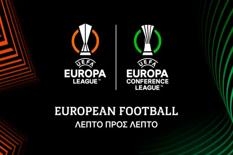 European Football European Football Λεπτό Προς Λεπτό 2025-26 (Ζ) - Cover