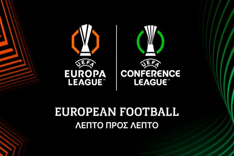 European Football Λεπτό Προς Λεπτό 2026-27 (Ζ) - Cover