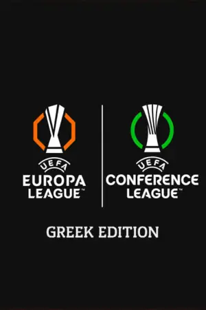European Football Show Greek Edition 2026-27 (Ζ) - Poster