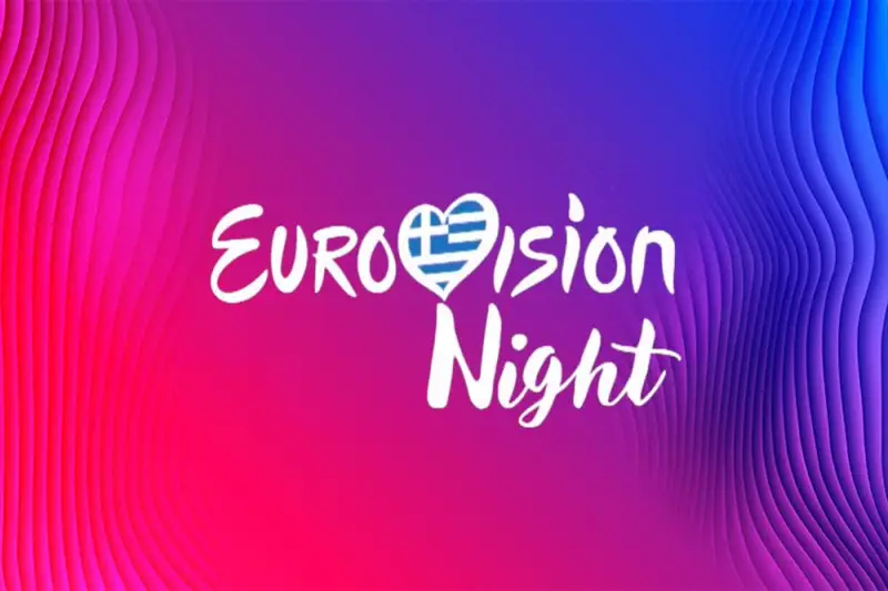 Eurovision Night - Cover