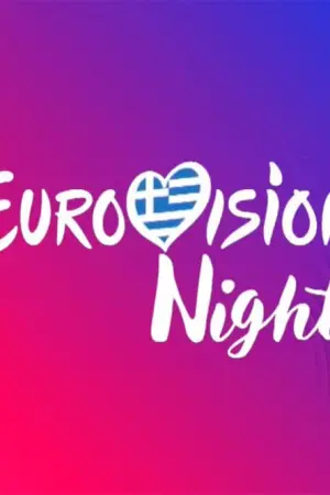 Eurovision Night - Poster