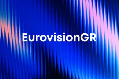 EurovisionGR - Cover
