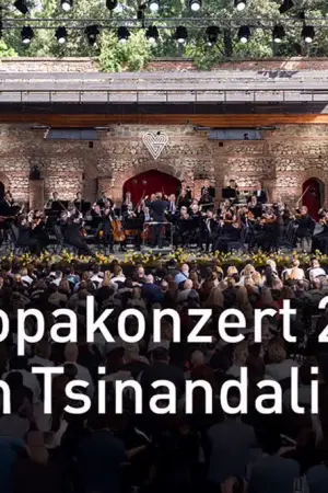 Ευρωπαϊκό Κονσέρτο 2024 στη Γεωργία - Poster