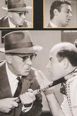 Έξω Φτώχεια και Καλή Καρδιά - Poster