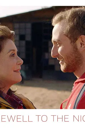 Farewell to the Night - Poster