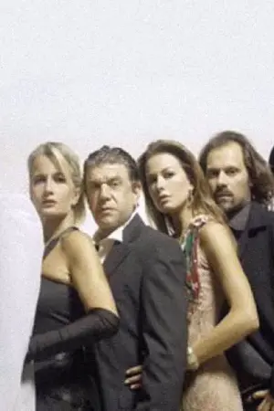 Φιλοδοξίες - Poster