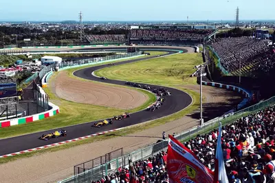 Formula 1 2026 - Grand Prix Ιαπωνίας - Cover