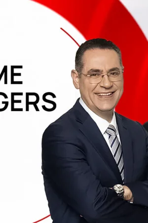 Game Changers - Poster