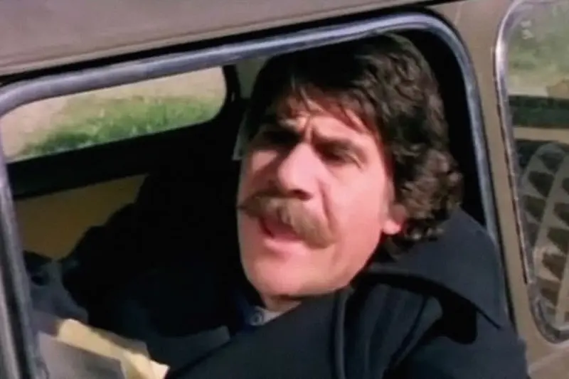 Γεύση από Ελλάδα - Cover