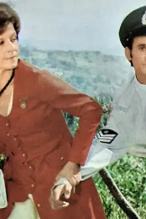 Για μια Χούφτα Τουρίστριες - Poster