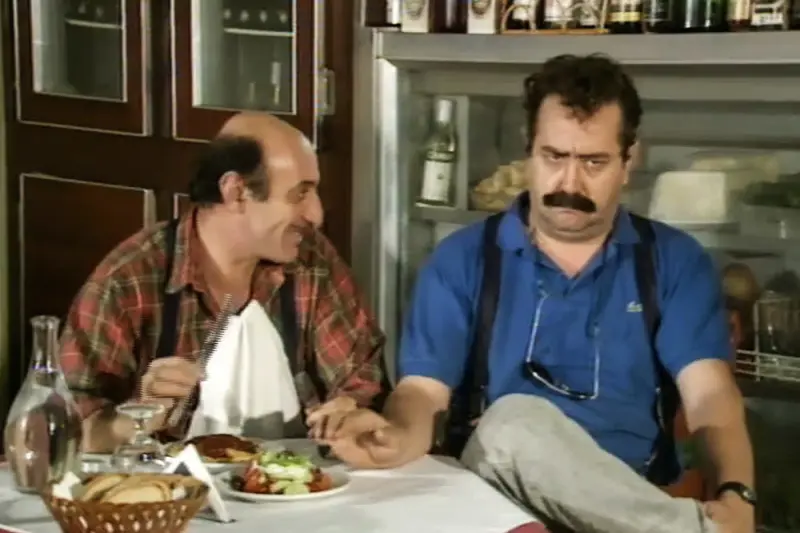 Για Μια Χούφτα Τούβλα - Cover