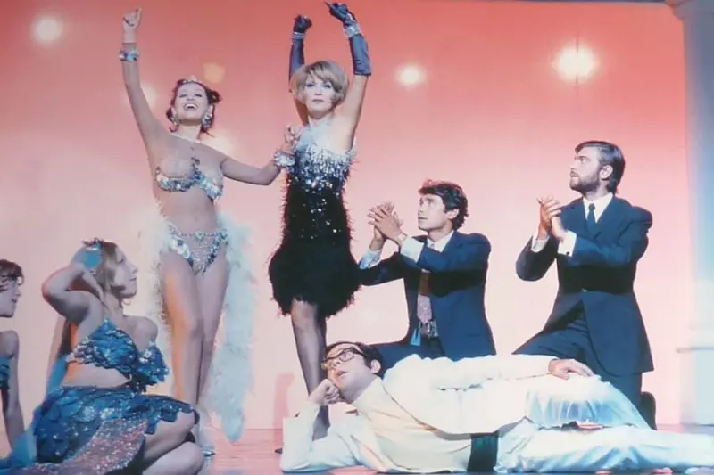 Γοργόνες και Μάγκες - Cover