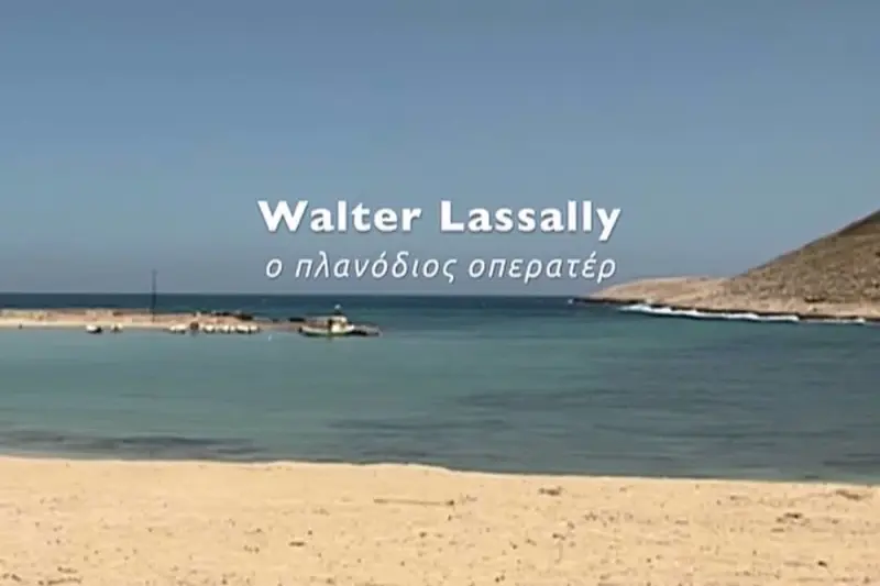 Γουόλτερ Λάσαλι - Ο Πλανόδιος Οπερατέρ - Cover