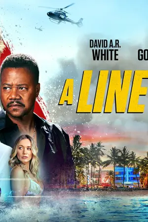 Γραμμή Πυρός - Poster