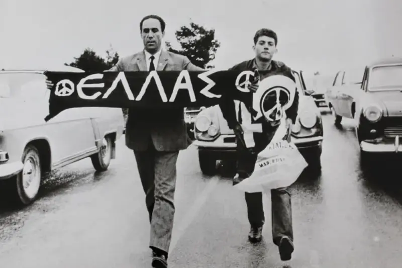 Γρηγόρης Λαμπράκης: Μαραθώνιος μιας Ημιτελούς Άνοιξης - Cover