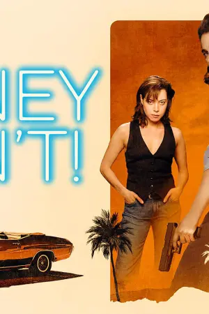 Honey Don't! - Poster