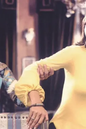 Η Αμαρτία της Ομορφιάς - Poster