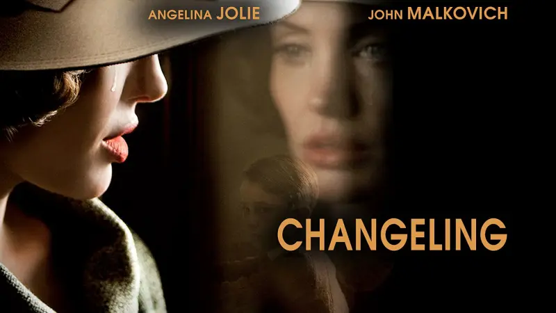 Η Ανταλλαγή - Cover