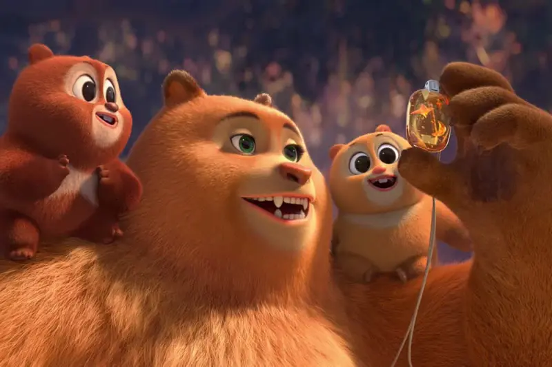 Η Αρκουδοσυμμορία: Κωδικός Περιπέτεια - Cover