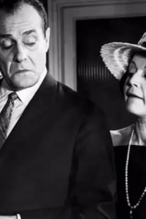 Η Χαρτοπαίχτρα - Poster