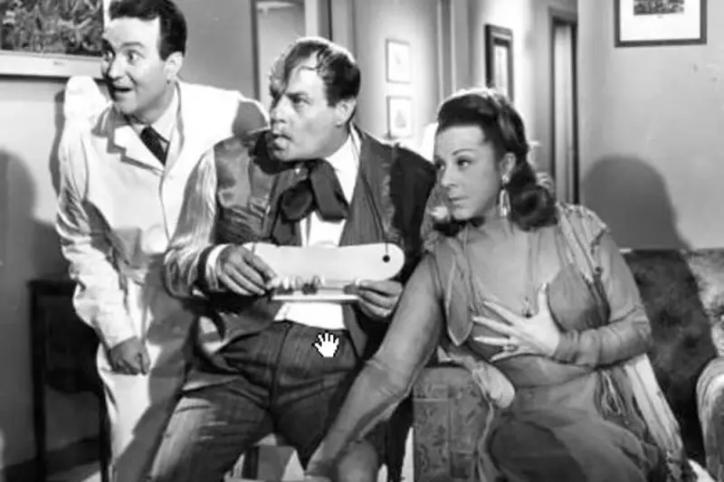 Η Γυναίκα μου Τρελλάθηκε - Cover